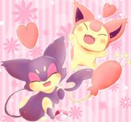 amount:pair body-type:feral species:purrloin species:skitty style:abstract-background style:girly style:outline style:playful // 732x679 // 395KB