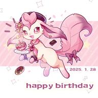 amount:solo body-type:feral cake chocolate donut food hat oc series:eeveelutions series:pokemon species:leafeon style:abstract-background style:girly style:one-color style:pink sweets tagme wearing-bow // 2048x2048 // 416KB