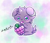 amount:solo body-type:semi-anthro eating pokemon-berries series:pokemon species:espurr style:old style:outline // 370x320 // 48KB