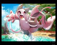 amount:solo atmosphere:beach body-type:feral body-type:semi-anthro collar hall-of-fame:bronze species:unknown style:kemono style:painted style:very-detailed whiskers // 3741x3008 // 1.0MB