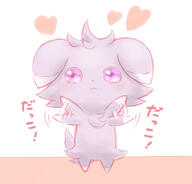 amount:solo body-type:anthro body-type:semi-anthro excited series:pokemon species:espurr style:abstract-background style:playful // 470x450 // 80KB