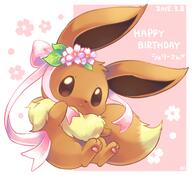 amount:solo body-type:feral feminine flower series:pokemon species:eevee style:girly style:kawaii style:pastel-colors style:playful wearing-bow wearing-flower // 420x382 // 126KB