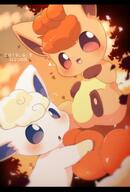 affection amount:pair atmosphere:forest atmosphere:sunset body-type:feral cuddling hall-of-fame:bronze species:alolan-vulpix species:vulpix style:kemono visibly-shy // 1680x2480 // 237KB