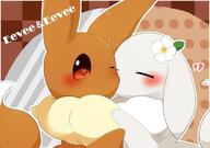 affection amount:pair amount:solo body-type:feral feminine flower kissing pressing-same-body-part-against-each-other series:pokemon species:eevee species:shiny-pokemon style:abstract-background style:girly style:opposite-background style:outline style:simple-colors wearing-flower // 1362x960 // 77KB