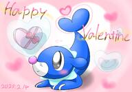 amount:solo atmosphere:bubbles body-type:feral chocolate heart-shape species:popplio style:girly style:intentional-blur style:pastel-colors style:very-girly // 1982x1380 // 210KB