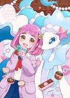 amount:pair atmosphere:valentines-day body-type:humanoid body-type:semi-anthro chocolate cupcake food hall-of-fame:bronze hall-of-fame:silver jacket species:human species:primarina style:abstract-background style:contrasting-colors style:girly style:kawaii style:pastel-colors style:very-girly sweets // 1459x2042 // 327KB