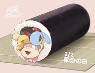 amount:multiple atmosphere:kitchen body-type:feral body-type:semi-anthro cramped hall-of-fame:bronze hall-of-fame:silver species:clodsire species:psyduck species:slowpoke species:wooper style:kawaii sushi // 1248x965 // 122KB