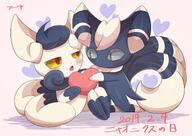 amount:pair body-type:semi-anthro holding-heart romance species:meowstic style:kawaii // 1500x1062 // 219KB