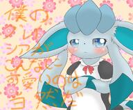 amount:solo body-type:anthro body-type:semi-anthro maid outfit series:eeveelutions series:pokemon species:glaceon // 1200x988 // 155KB