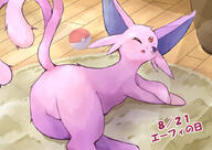 atmosphere:home body-type:feral fluffified forehead-gem hall-of-fame:bronze series:eeveelutions series:pokemon species:espeon wink // 842x595 // 407KB