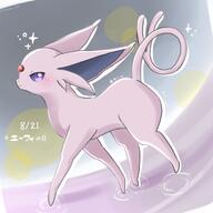 amount:solo body-type:feral forehead-gem ripples series:eeveelutions series:pokemon species:espeon style:kawaii style:outline // 1200x1200 // 103KB