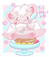 amount:solo body-type:semi-anthro cake food species:cinccino spoon style:outline style:pastel-colors style:striped-background style:white-border sweets // 1042x1200 // 119KB