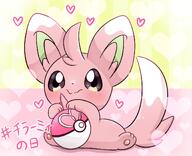 amount:solo body-type:semi-anthro hall-of-fame:bronze love-ball pokeball species:minccino species:shiny-pokemon style:girly style:kawaii style:pastel-colors style:playful // 1200x977 // 125KB