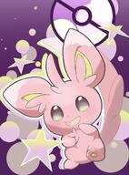 amount:solo body-type:semi-anthro species:minccino species:shiny-pokemon style:contrasting-colors style:kawaii style:outline // 887x1200 // 121KB