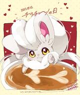 amount:solo atmosphere:cafe body-type:semi-anthro coffee latte species:cinccino style:kawaii style:playful // 1378x1644 // 231KB