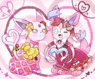 amount:pair body-type:feral dress forehead-gem hall-of-fame:bronze heart-shape kimono outfit series:eeveelutions series:pokemon species:espeon species:sylveon style:girly style:kawaii style:one-color style:pink style:very-girly // 2048x1722 // 428KB