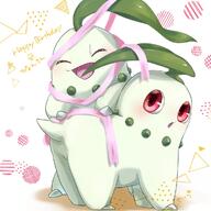 amount:pair body-type:feral species:chikorita style:kawaii // 1000x1000 // 114KB