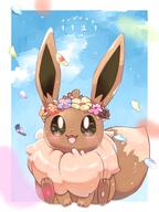 all-eeveelutions-represented amount:solo atmosphere:flowers atmosphere:petals body-type:feral flower hall-of-fame:bronze hall-of-fame:gold hall-of-fame:silver series:pokemon species:eevee style:kawaii style:painted style:white-border // 900x1200 // 121KB