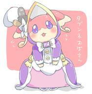 amount:solo atmosphere:regal body-type:anthro dress princess species:audino style:girly style:kawaii style:kemono style:playful wearing-bow // 608x621 // 159KB