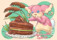 amount:pair amount:solo body-type:semi-anthro cake chocolate food species:audino sweets // 1200x846 // 219KB