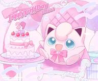 amount:solo atmosphere:party balloons body-type:blob body-type:semi-anthro cake food hall-of-fame:bronze hall-of-fame:gold hall-of-fame:silver species:jigglypuff style:dithering style:girly style:pastel-colors style:very-girly sweets wearing-bow // 1800x1500 // 272KB