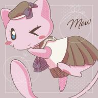 amount:solo body-type:feral body-type:semi-anthro heart-eyes outfit schoolgirl-outfit species:mew style:dithering style:thin-border wink // 1875x1875 // 282KB