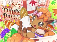 amount:solo atmosphere:grocery-store body-type:feral bread cramped grape hall-of-fame:bronze hall-of-fame:silver jam species:vulpix style:checkered style:intentional-blur style:kawaii style:outline style:very-kawaii wearing-bow // 2048x1536 // 407KB