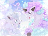 amount:pair amount:solo atmosphere:clouds body-type:feral hall-of-fame:bronze hall-of-fame:gold hall-of-fame:silver species:alolan-vulpix species:galarian-ponyta style:girly style:kawaii style:pastel-colors style:playful style:very-girly style:very-playful // 2048x1536 // 250KB