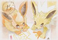 amount:pair body-type:feral hall-of-fame:bronze series:eeveelutions series:pokemon species:flareon species:jolteon style:playful style:very-playful style:watercolor // 1270x890 // 191KB