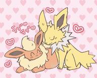 affection amount:pair body-type:feral content happy series:eeveelutions series:pokemon species:flareon species:jolteon style:abstract-background style:girly style:playful // 1200x965 // 134KB