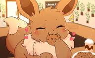 amount:solo atmosphere:cafe body-type:feral content cookies eating hall-of-fame:bronze happy series:pokemon species:eevee style:intentional-blur // 2361x1438 // 250KB