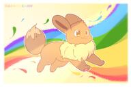 amount:solo body-type:feral hall-of-fame:bronze pride series:pokemon species:eevee style:outline style:white-border // 3211x2132 // 340KB