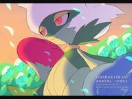 amount:solo atmosphere:field atmosphere:flowers body-type:semi-anthro flower species:roserade // 800x600 // 869KB