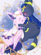affection amount:pair atmosphere:stary body-type:feral cloak cuddling forehead-gem hall-of-fame:bronze happy outfit series:eeveelutions series:pokemon species:espeon species:umbreon style:girly style:kawaii style:playful style:very-kawaii // 1340x1810 // 248KB