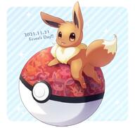 amount:multiple body-type:feral series:eeveelutions series:pokemon // 735x700 // 282KB