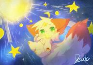 amount:solo atmosphere:night atmosphere:stary big-tail body-type:feral body-type:semi-anthro character:idk-but-its-a-yellow-cat fluffified hall-of-fame:bronze hall-of-fame:silver species:cat stars style:kawaii style:kemono style:very-kawaii // 2048x1431 // 756KB