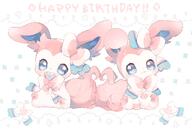amount:pair body-type:feral body-type:semi-anthro pacifier series:eeveelutions series:pokemon species:sylveon style:girly style:pastel-colors // 2766x1894 // 329KB