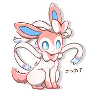 amount:solo body-type:feral series:eeveelutions series:pokemon species:sylveon // 2000x2000 // 1.2MB