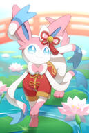 amount:solo atmosphere:swamp body-type:feral lotus outfit series:eeveelutions series:pokemon species:sylveon style:intentional-blur // 1324x1978 // 1.6MB